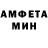 МЕТАДОН белоснежный Amira Yaskieva