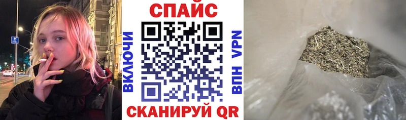 Бутират 99%  даркнет сайт  omg зеркало  Кострома 
