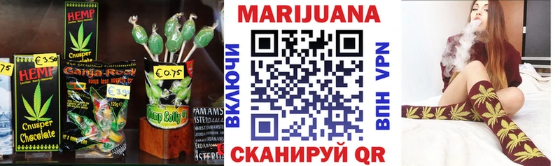закладки  KRAKEN ССЫЛКА  Еда ТГК марихуана  Кострома 