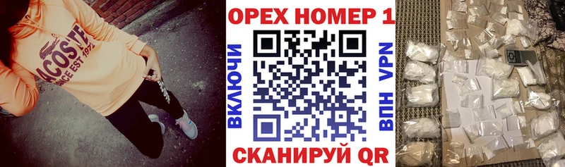 hydra зеркало  Кострома  Cocaine Боливия  где купить наркоту 