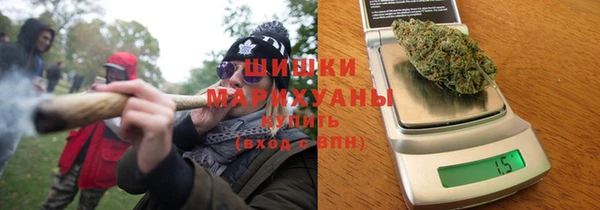 эйфоретик Волоколамск