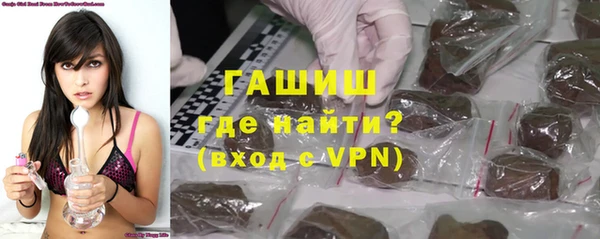 эйфоретик Волоколамск