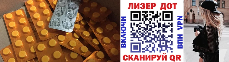 LSD-25 экстази ecstasy  Кострома 