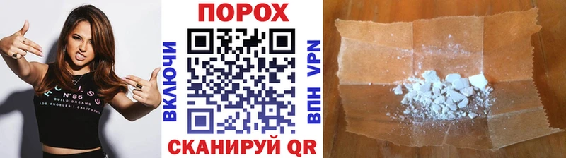 Метамфетамин Декстрометамфетамин 99.9%  наркотики  Кострома 