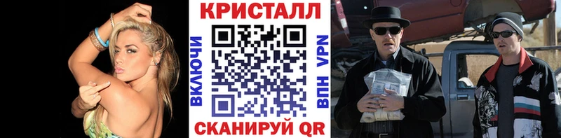 Первитин Декстрометамфетамин 99.9% Кострома